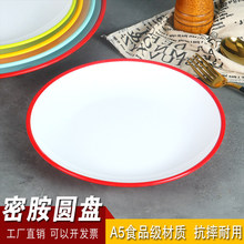 A5�ܰ��P�ӈA�P���Ϲǵ��pɫ�Ƶ������ͱP��͵�˱Pƽ�P����