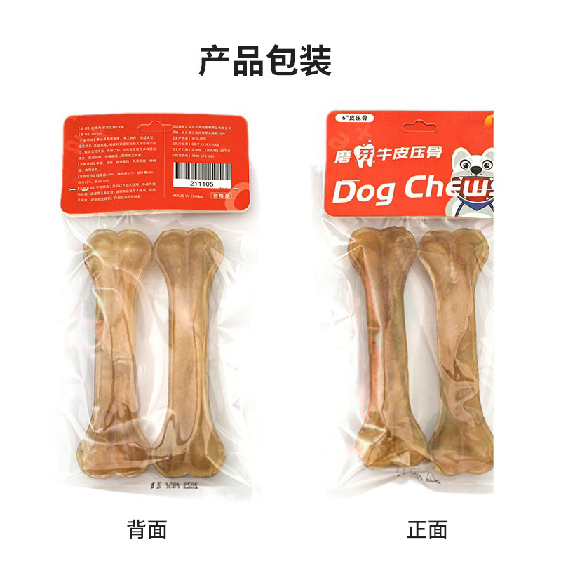 Pipitao piel de vaca prensado de huesos entrenamiento perro comida para perros limpieza de dientes perro mordida de perro palo molar bocadillos para mascotas al por mayor