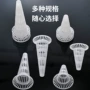 多肉新款网格透气花盆