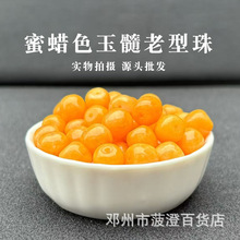 ��Ϟɫ����������ɢ���u���S�ֹ�diy���Ʒ�����ˮ������Ʒ