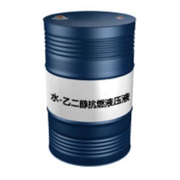 昆仑 水-乙二醇抗燃液压液