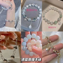 仿猫眼石水晶蝴蝶手链女ins小众设计灰月光手串百搭气质学生礼物
