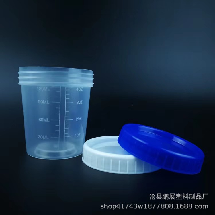 微信图片_20220907101208