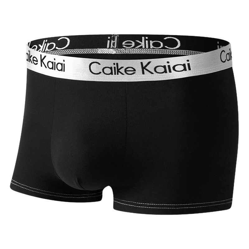 Men's Underwear Wholesale Boxer Briefs Boys Boxer Briefs Solid Color Shorts Sports Bottoms Mid-Waist Breathable and Comfortable