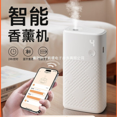 Mijia APP アロマセラピーマシンに接続され、自動的に香りを噴霧し、家庭用トイレアーティファクト、スマートアロマセラピーマシン、芳香剤