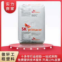 EAA �n��sk 373 ��ճ���� ��͸�� �����z ճ�τ��w�� ��|Ĥ