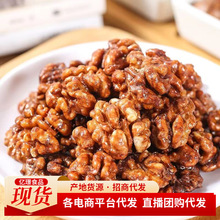 ���l���������250g �켈Ƥ�����ʷ��ۈԹ��W�t��ʳ������