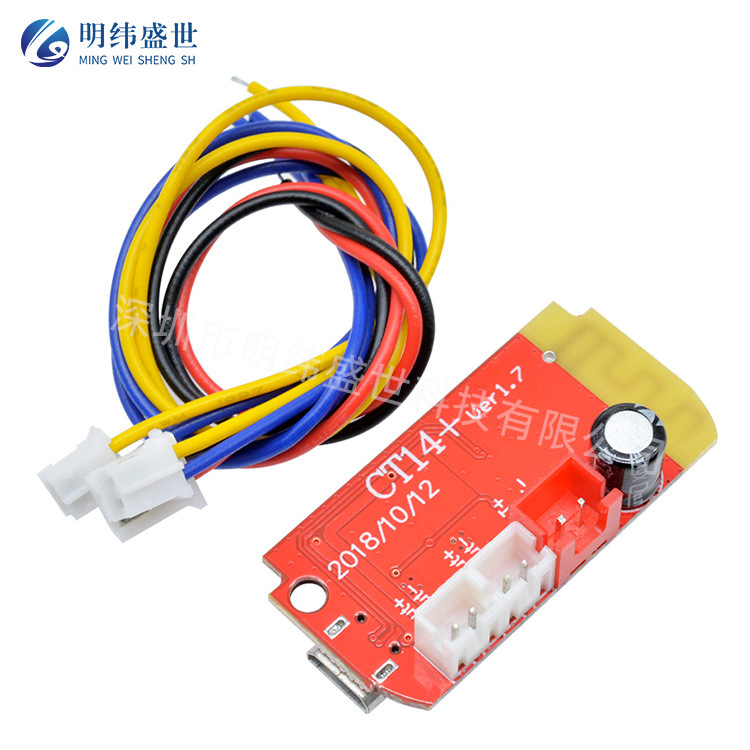 5W CT14蓝牙4.2立体声放大器音频模块 F类5W+5W带充电DIY改装音箱