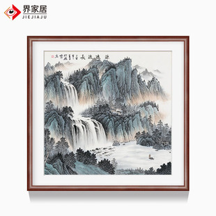 Purely Hand-Painted Chinese Landscape Painting with a Long History, Square Living Room Office Chinese Decorative Painting, Fortune-Hunting Hanging Painting