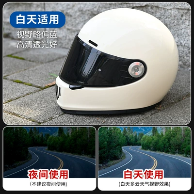 Dəbilqə (Kaska) aksesuarları | Lens Cross-Border Accessories Mask - dynasty-lenses-light-black