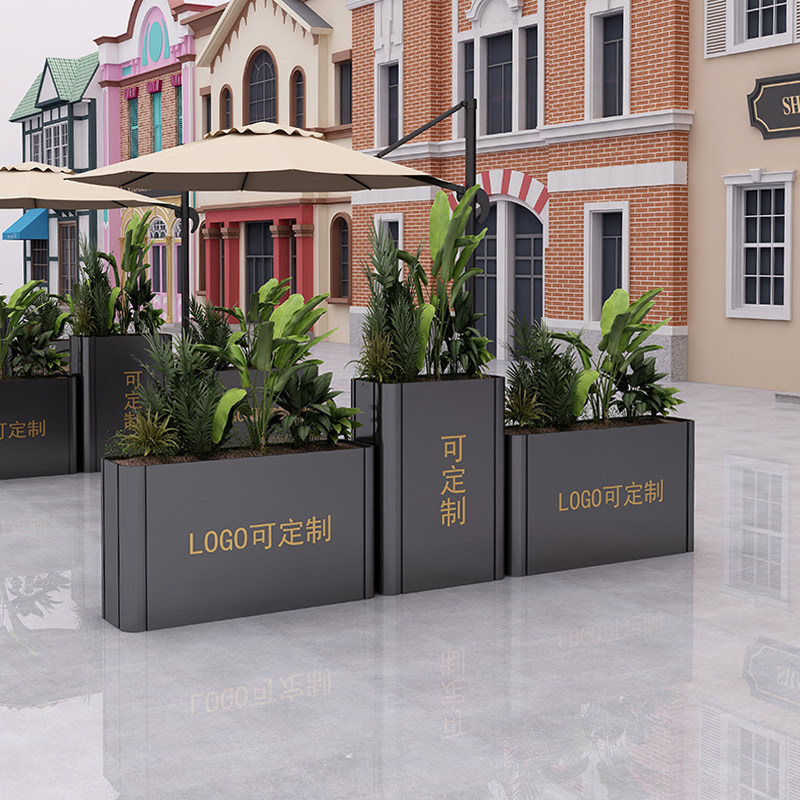 户外铁艺花箱不锈钢组合广场隔断花槽商业街市政绿植围栏外摆花架