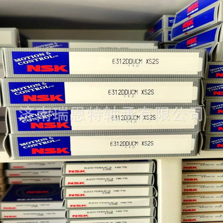 日本NSK6312DDU轴承6312DDU轴承NSK6312轴承 深沟球轴承