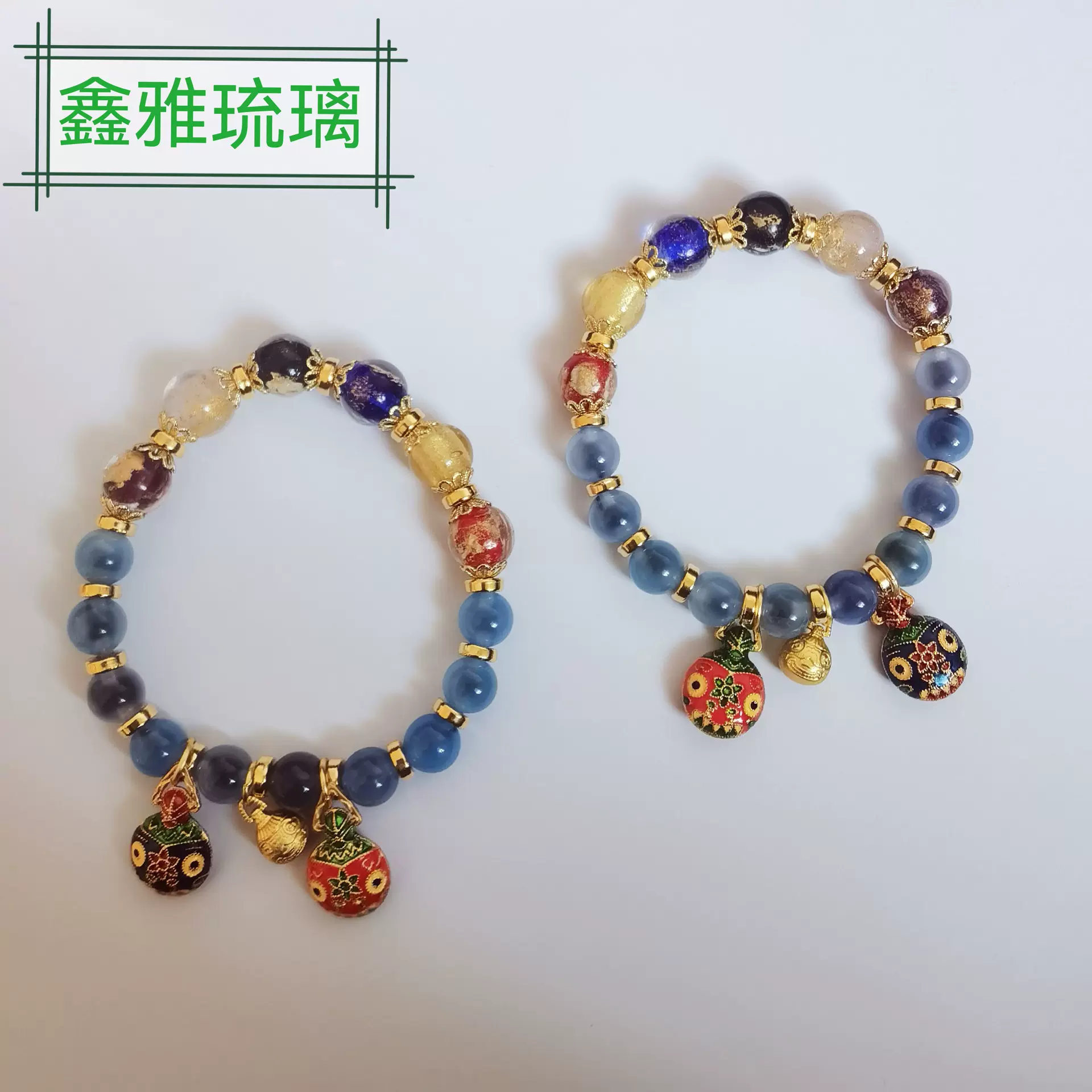 糖心手链半糖蓝金箔手链饰品气质百搭清新手链百搭女手串ins