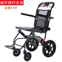 �羳̼�w�S݆�α�yʽ�p�|̼�w�S�ք��\��݆�κ��վ�·��������܇