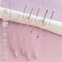 ����ˮ����diy�����ͮ������Tɫ�P���gˮ��ˮ���ŹP�������P�n��