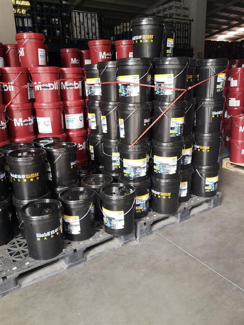 QQ图片20230704185117