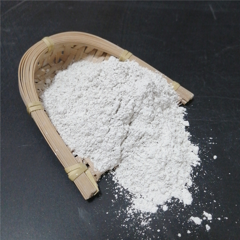 S95高炉矿粉 高校实验矿渣微粉 混凝土水泥建材农用矿粉50kg矿物