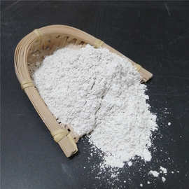 S95高炉矿粉高校实验矿渣微粉混凝土水泥建材50kg矿物高纯度超细