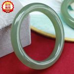 首单立减网红和田玉青海手镯且末蓝女玉镯子晴水料湖水绿手镯青白