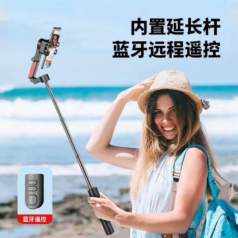New C10 anti-shake handheld single-axis AI face-shocking gimbal selfie stick Bluetooth remote control multi-function tripod