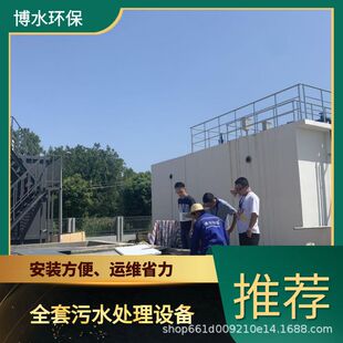 ��ˮ�켈�Uˮ̎���O�� TEL 400-780-9770 ��ˮ�h�� �ۏUˮ