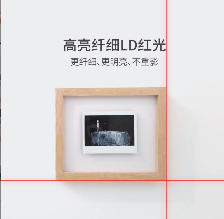 微信截图_20230522210330