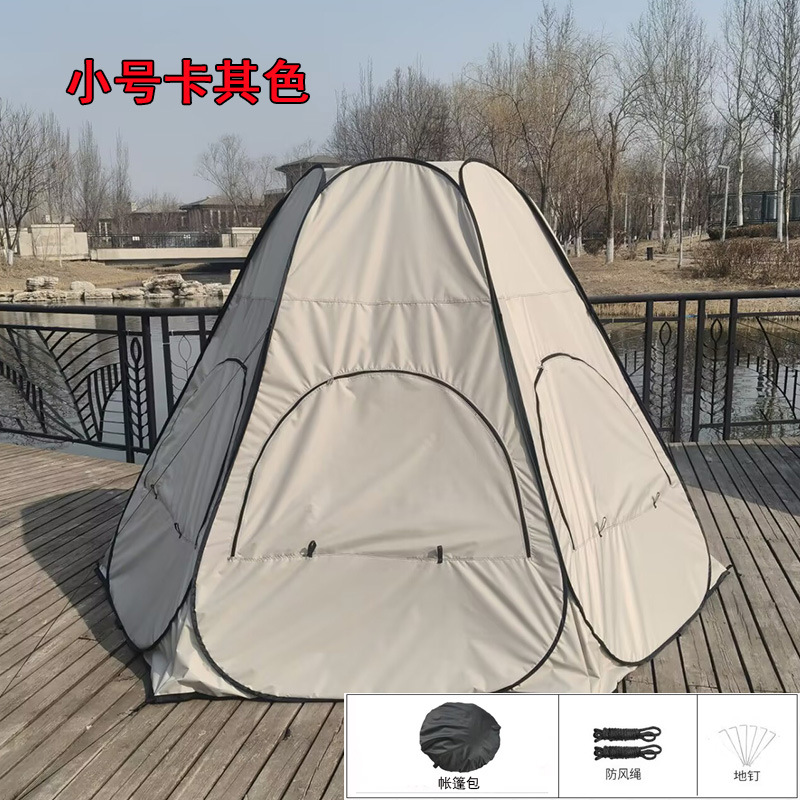 2인용 소형 육각형 텐트 [카키색상]