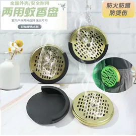 衣钩/挂钩;园艺工具;其他居家日用