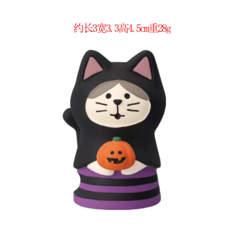 ハロウィンカボチャ猫オーナメント ZAKKA クリエイティブトレンディブラインドボックス DIY 手作り装飾樹脂工芸品オーナメント|undefined