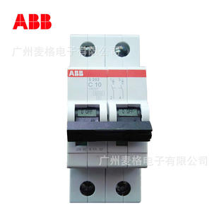 Original Abb Air Switch S202-C4C8C10C16C20C25C32C40C50C63 2P 0.5-100A