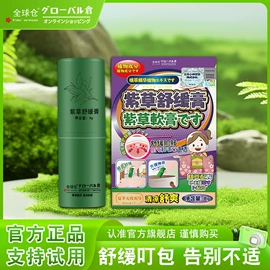 衣物清洁护理;收纳架;衣钩/挂钩