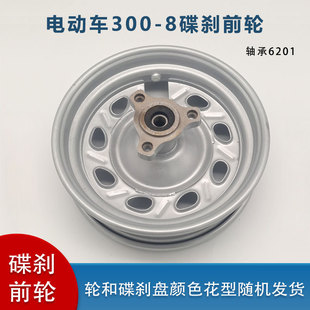 300-8���x݆ݞ�x܇�P160�Ӻ�x܇�P275-8���x�P늄�܇�x܇�P