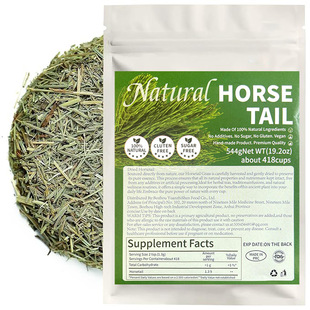 Horse Tail Plant Tea, �羳����Rβ��544g  Cut & Sifted