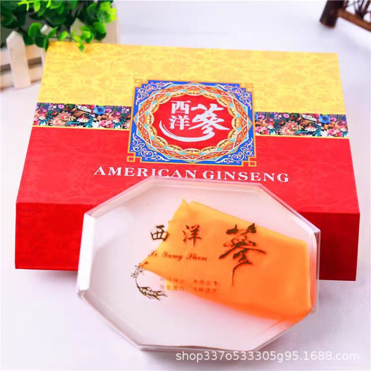 51d306b18a073214b68c1a3afa6f5a