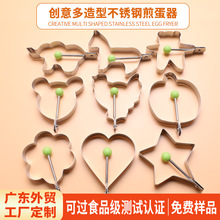 P䓼嵰ӺճɰģDIY嵰Ȧģɿģ