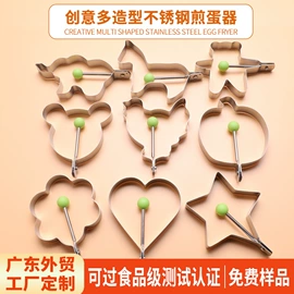 饼干模具;裱花嘴/袋/枪;蛋糕模