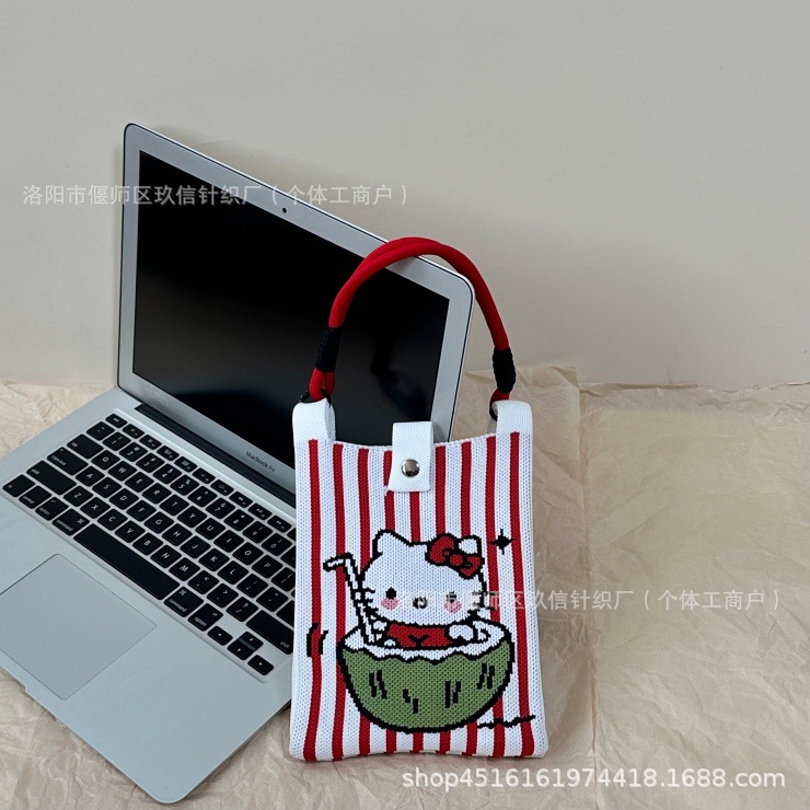 대마줄 코코넛 KT+빨간색과 검은색 대마줄
