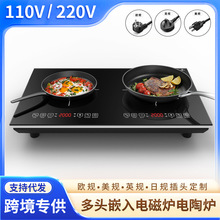 110V220v��Ӣ�WҎ�p늴Št���^��ՠtǶ��̨ʽ����늠t�����|��