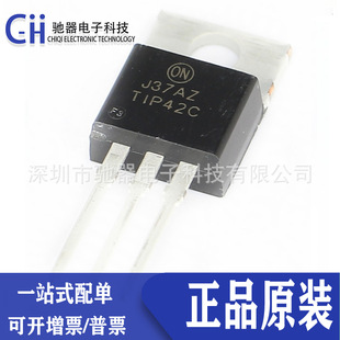 TIP42C��Ʒȫ�¾��w��TO-220ֱ��PNP�Ŵ��w��TIP42���O��ON�F؛