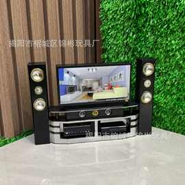 电视音响娃娃家庭影院儿童过家家娃娃屋客厅场景搭配玩具配件