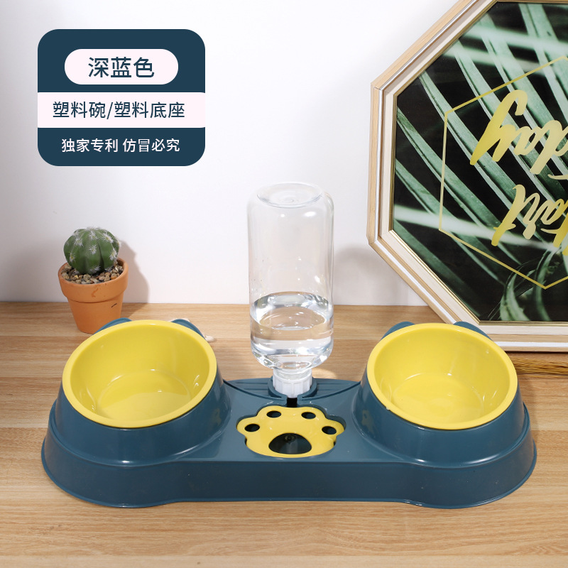 블루