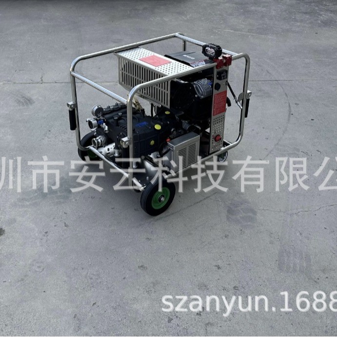 安云AY-GYMH-218高压灭火水泵森林消防泵工业应急泵