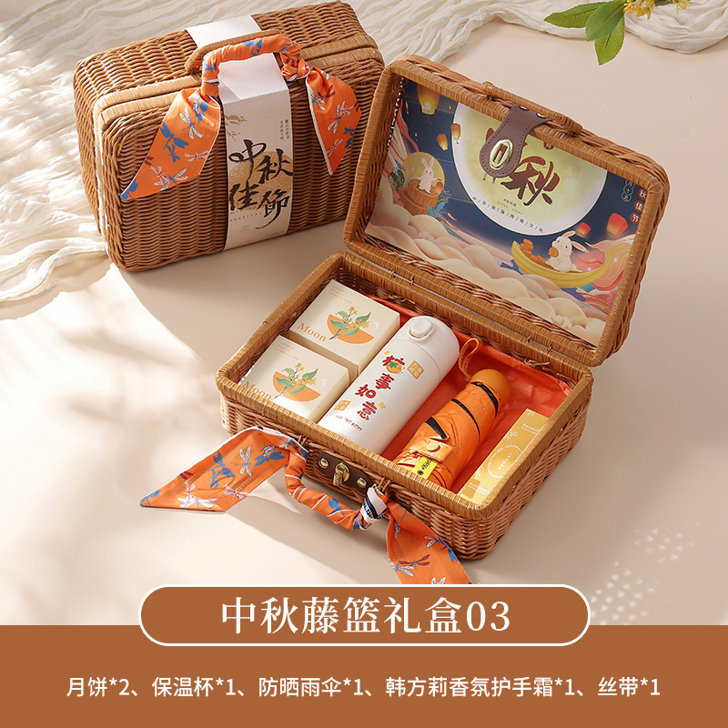 中秋の創意的な贈り物は藤のかごの月餅の礼箱を注文して中秋のお土産は従業員の取引先の企業に団体購入の福祉を送ります。|undefined