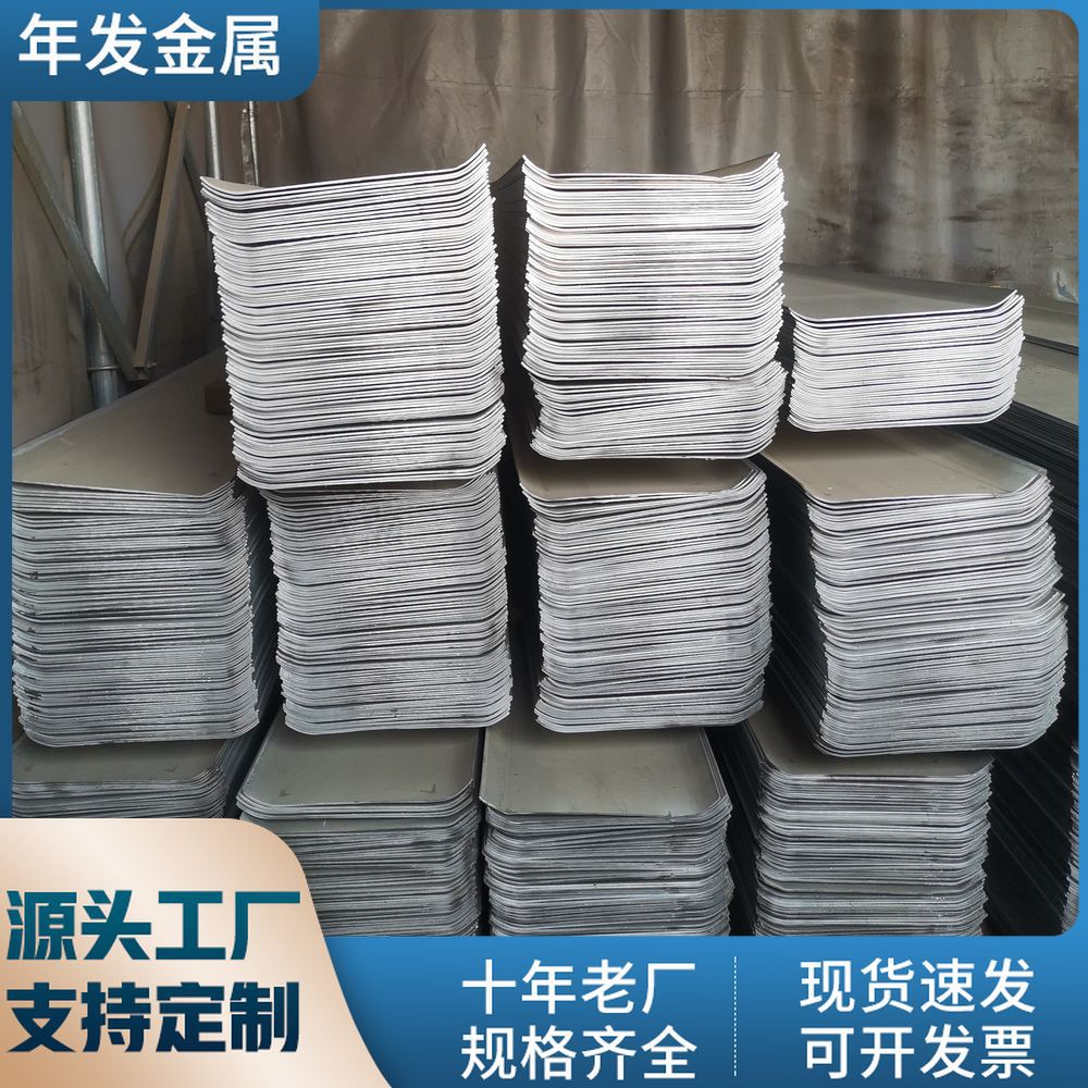 止水钢板厂家现货建筑地下室用建筑工地预埋Q235阴阳角止水钢板