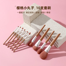 新款10支化妆刷套装软毛学生平价便携套刷眼影刷散粉美妆刷全套