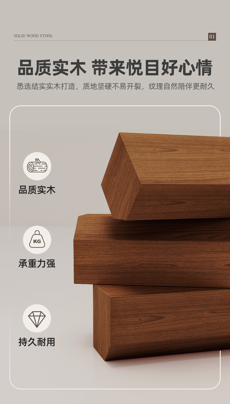 复制_双人实木腿书桌家用学生学习电脑桌长桌子工.jpg