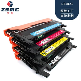 墨盒、墨水;硒鼓、粉盒;碳粉