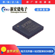 ���IFTDI/�w�صہ� FT232RQ-REEL ���bQFN-32 USBоƬ ԭ�Sԭ��