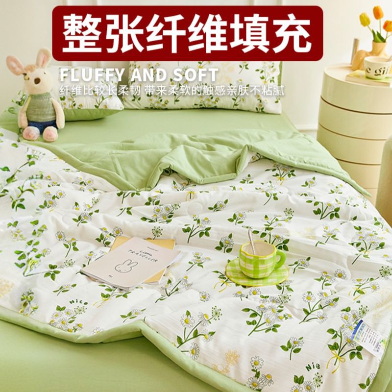 Edredón de verano de algodón y lino lavado, edredón fresco de verano, dormitorio para niños, edredón de aire acondicionado lavable a máquina de cuatro piezas