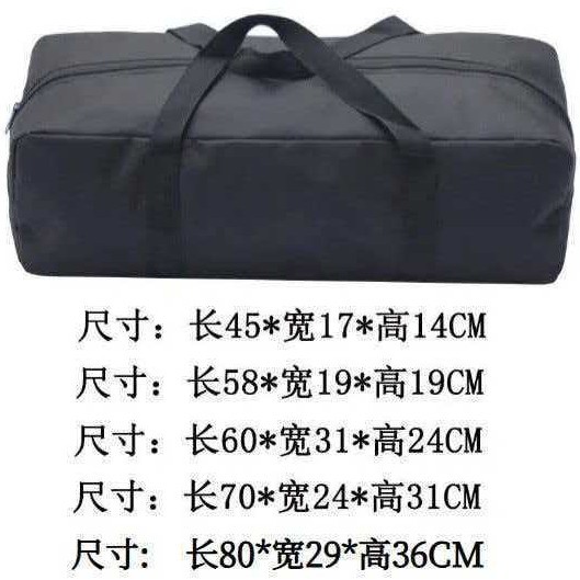 600D Oxford Cloth Bag Portable Multifunctional Storage Bag Thickened Waterproof Dustproof Portable Handbag